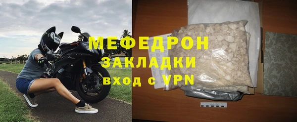 MDMA Верея