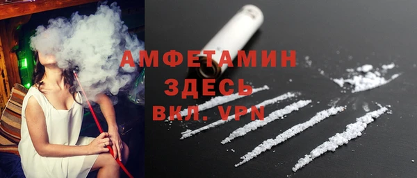 MDMA Верея