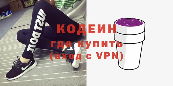 MDMA Premium VHQ Бородино