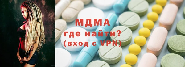 не бодяженный Бугульма