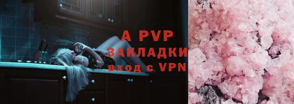 синтетический гашиш Верхнеуральск