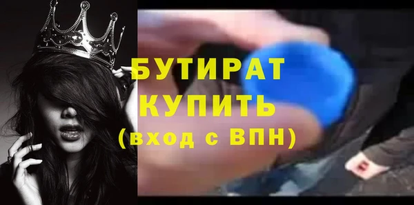 MDMA Верея