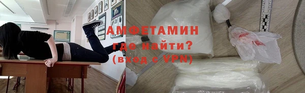 синтетический гашиш Верхнеуральск
