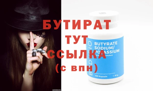 синтетический гашиш Верхнеуральск