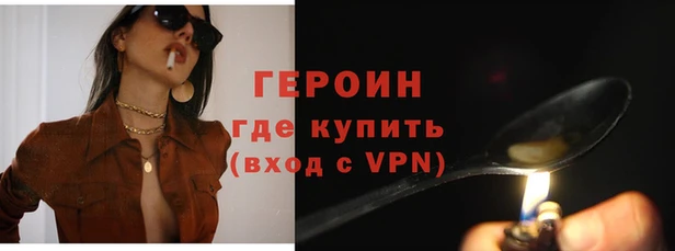 скорость Бронницы