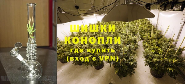 скорость Бронницы