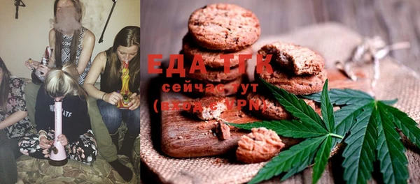 MDMA Premium VHQ Бородино