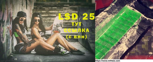 MDMA Верея