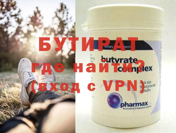 MDMA Верея