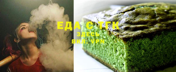 не бодяженный Бугульма