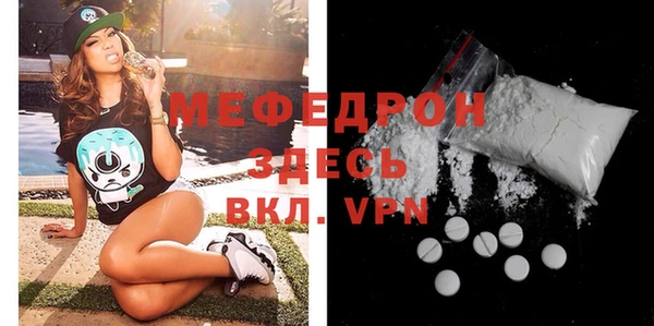 героин Богданович