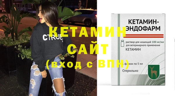 синтетический гашиш Верхнеуральск