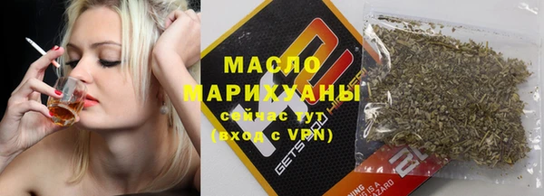 MDMA Верея
