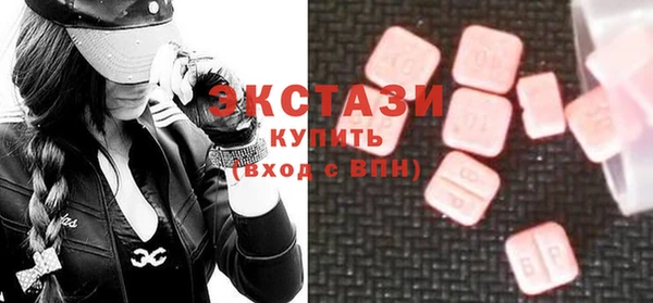 синтетический гашиш Верхнеуральск