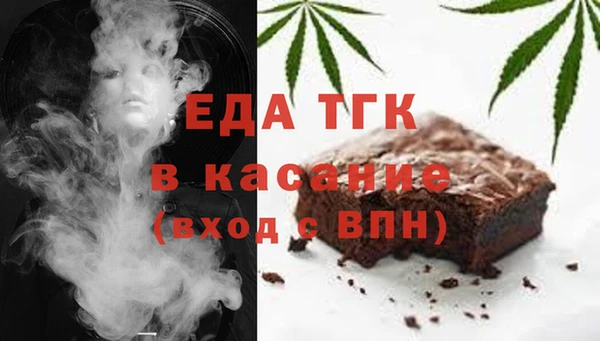 не бодяженный Бугульма