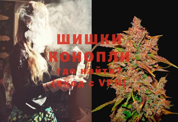 не бодяженный Бугульма