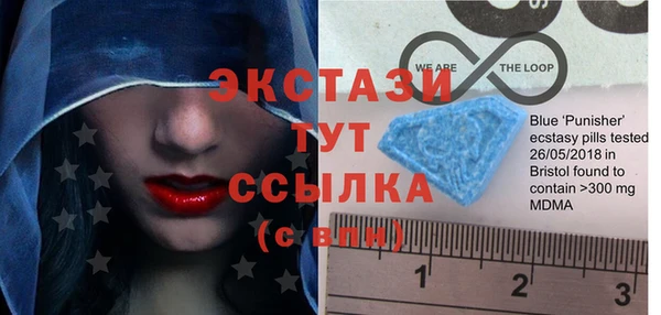 не бодяженный Бугульма